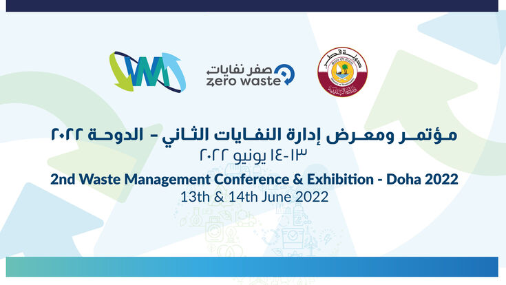 © WM Doha Waste Management Conference & Exhibition - Doha 2022