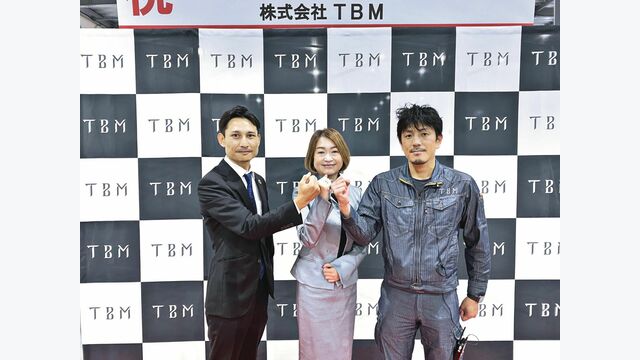 Stadler Inaguration Ceremony TBM Plant Mr Yamaguchi Ms Sasaki Mr Fukuyama resized