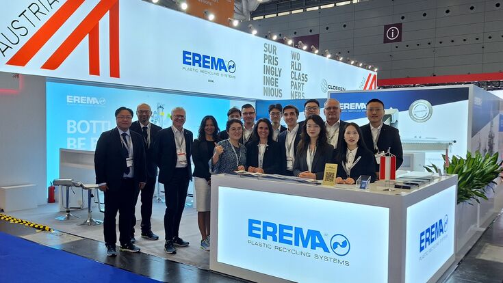 Erema chinaplas team 2025
