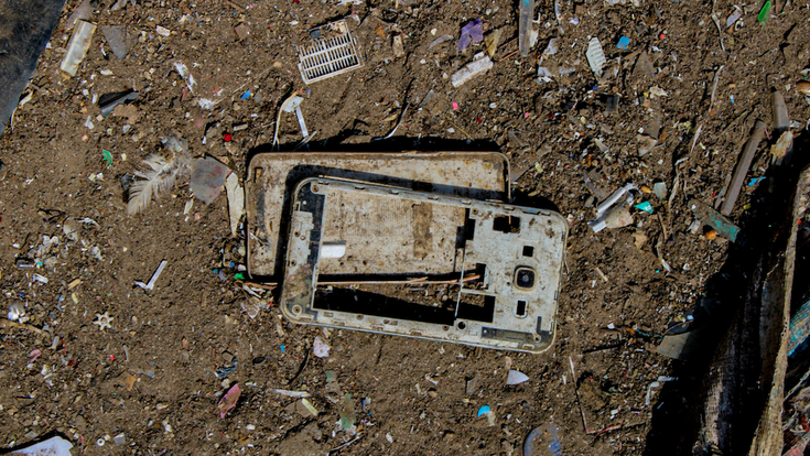 01 E waste hero teaser picture