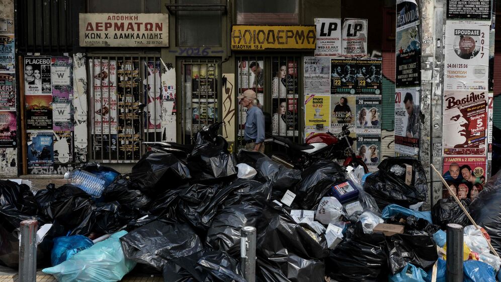 Waste Management in Greece: A Herculean Task | WMW
