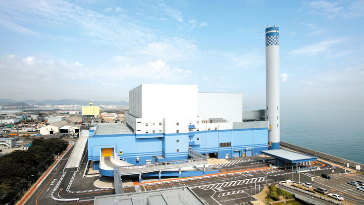 © Kitakyushu City gasification, japan, innovation